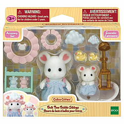 Calico Critters Bath Time Bubble Siblings